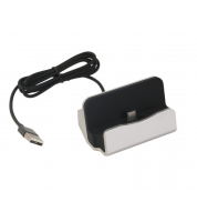 قاعدة شاحن مكتبيه  لون فضي Charger Docking Stand Station Cradle Charging Sync Dock