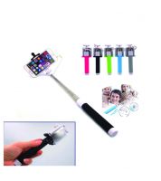 عصا سيلفي كبسة 9981025