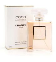  عطر  للنساء كوكو مدموزيل coco mademoiselle