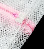 كيس شنطة غسيل ملابس  9981379