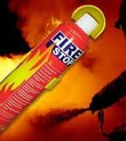 طفاية حريق . معدات  سلامة  السيارات  والمنازل والمحال 