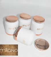 طقم 4 علب بهارات  ،9179104 ميلانو