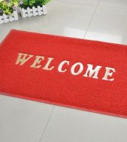 دعسة welcome