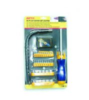 بت مجموعة  عدة لسائق