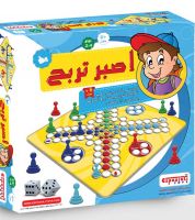 لعبة اصبر تربح