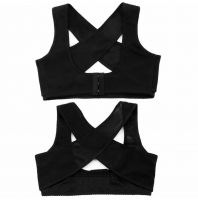 مشد جسم علاجي للسيدات , اللون الاسود