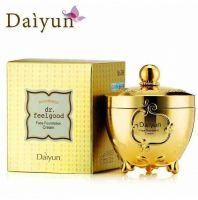 برايمر   Daiyun  