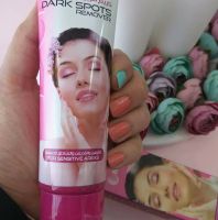 كريم تفتيح الجسم