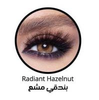 زوج عدسات لاصقة تجميلية من بيلا - glow hazelnut - بندقي مشع