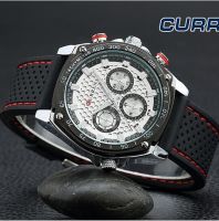 ساعة رجالية كورين ذات حزام مطاطي 8146