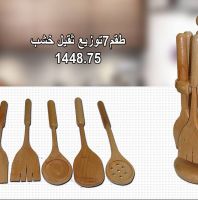 طقم معالق خشب  - بني