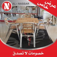 طاوله مع اربع كراسي