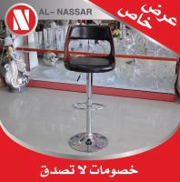 كرسي بار متحرك