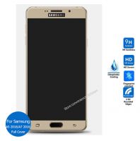 شاشة حماية XS PREMUIM Tempered Samsung A7(2016) [5 قطع]