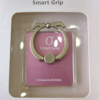 خاتم يد للجوالQ Smart Grip - متعدد الالوان [5 قطع]