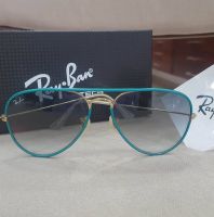 نظارة شمسية-rayban - سكني