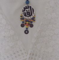 سنسال القدس  - خرز