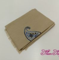 شال تركي - بيج