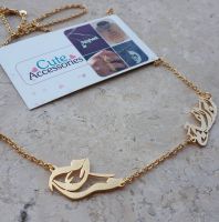 سنسال  بثلاثة اسماء  -مطلي ذهب