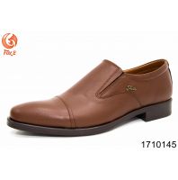 كندرة رسمي رجالي 1710145 - 44 - بني 