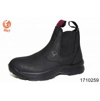 بسطار  رجالي  1710259 - 42 Eu - اسود