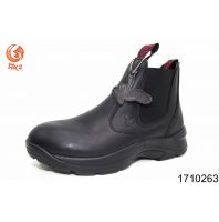 بسطار  رجالي  1710263 - 44 Eu - اسود