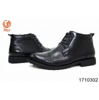 بسطار  رجالي  1710302 - 42 Eu - اسود