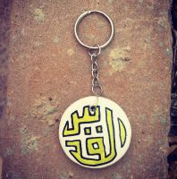 ميدالية القدس