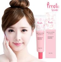 سيروم بيري وايت لحول العين 