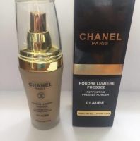 فاونديشن شانيل بارس 