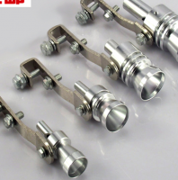 صفيرة أكزوزت للسيارة 