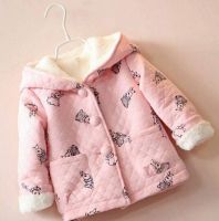 جاكيت بناتي  -  سنتين - زهري بار