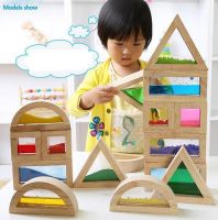 لعبة الاشكال الهندسية لتعلم الاشكال والالوان والمواد