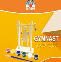 لعبة خشبية -تركيب الجمباز مع الوان