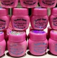 الخلطة السحرية لازلة رائحة العرق 