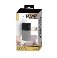 باور بانك Miroo MPC-71 Power Bank Charger - رمادي