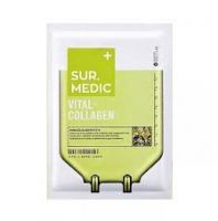 ماسك الكولاجين للبشرة 