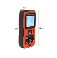 متر قياس المسافات و المساحة بالليزر 