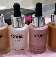 كريم إضاءة للوجه  