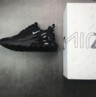 نايك اير ماكس - 42 Eu 