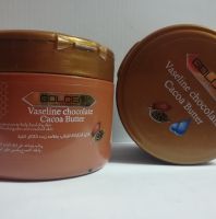 فازلين الشوكولاته المرطب بخلاصة زبدة الكاكاو النقية