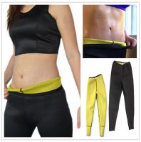 طقم تنحيف بلوز وبنطلون - اسود واصفر