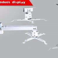 حامل بروجيكتور للسقف والحائط