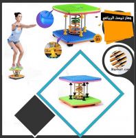 جهاز التمارين الرياضية للخصر و الساقين