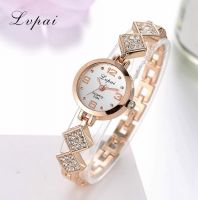 ساعة معدن ذهبي Lvpai 