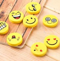 4 قطع ممحاة سمايل فيس 