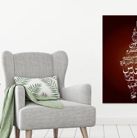 خارطة فلسطين