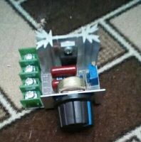 خافض تيار كهربائي Ac