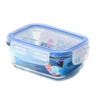 تبرويل مستطيل غطاء ازرق 197cl Luminarc