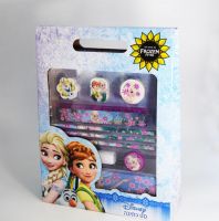 طقم قرطاسية